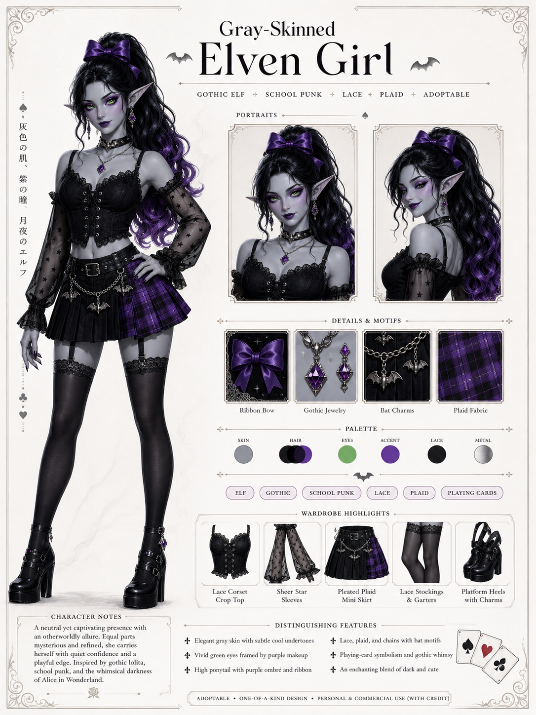 Gray-skinned elven character sheet with gothic school-punk wardrobe, portrait panels, palette chips, and detail studies.